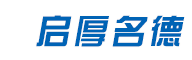 振航電氣科技有限公司