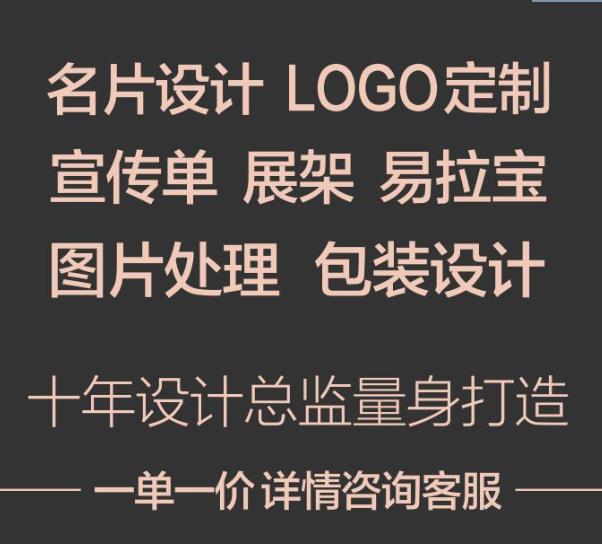 如何寫好廣告標(biāo)題更好懂 好的廣告創(chuàng)意讓客戶更懂你