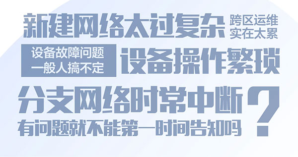 企業(yè)網(wǎng)站改版注意事項-昆山網(wǎng)絡(luò)公司