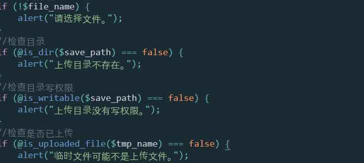 Editor 加載中,請稍候網(wǎng)站問題處理 PHP版