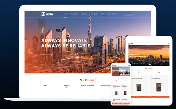 網(wǎng)站建設(shè)：提高網(wǎng)站排名讓搜索引擎快速收錄