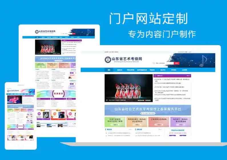 原生態(tài)開發(fā)網(wǎng)站需要多久可以完成，原生態(tài)開發(fā)有什么好處