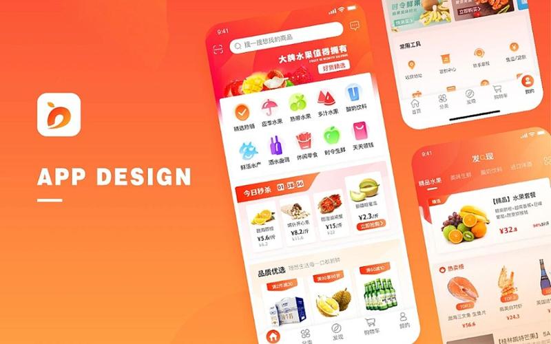 告別平庸小程序，擁抱高效宣傳！深度優(yōu)化，讓您的小程序脫穎而出！