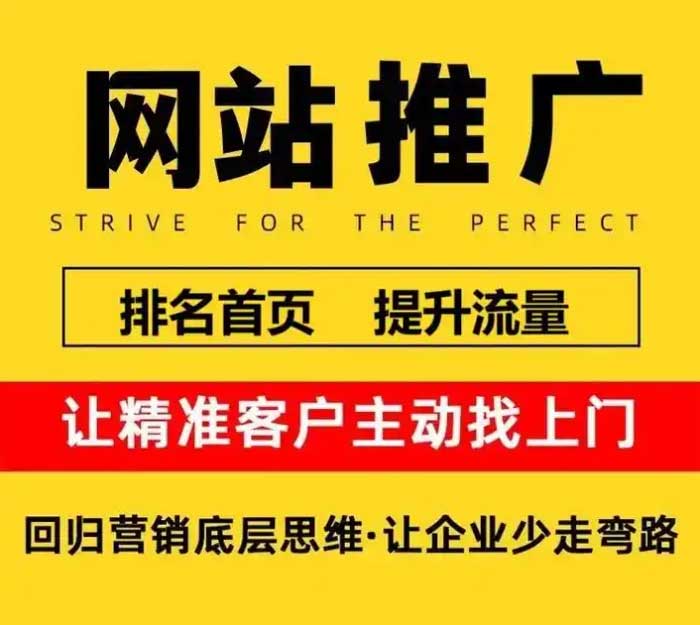 揭秘：你的網(wǎng)站為何總被競爭對手碾壓？文博公司發(fā)布‘網(wǎng)站優(yōu)化SEO攻防戰(zhàn)’白皮書