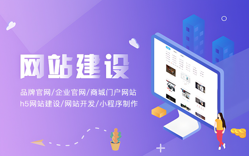 昆山文博網(wǎng)絡(luò)：15年匠心鑄就，以數(shù)字技術(shù)賦能企業(yè)全域增長