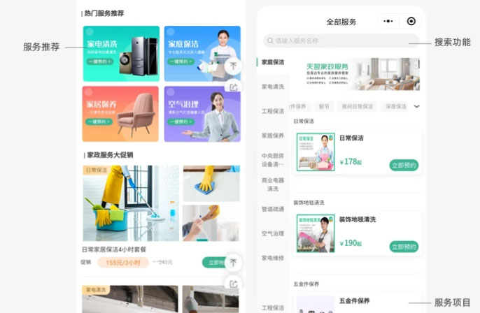 “把復(fù)雜留給我們，把簡(jiǎn)單留給用戶”：當(dāng)工具回歸本質(zhì)，效率才真正開(kāi)始
